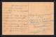 115815 Lettre Cover Bouches Du Rhone Service Militaire 1920 Marseille A4 RUE Honnorat - Sellos Militares Desde 1900 (fuera De La Guerra)