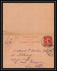 Delcampe - 115306 Lot De 13 Lettres Cover Carte Postale (postcard) Avis De Reception Bouches Du Rhone Marseille A4 - Collections