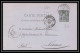 116673 Carte Postale Entier Postal Stationery Bouches Du Rhone (cachet Bes) 10c Sage Marseille Pour Nimes 1881 - Standard Postcards & Stamped On Demand (before 1995)