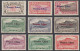 Réunion 1907-1947 - N° 187 à 232 (sauf 213 à 215) (YT) N° 194 à 239 (sauf 235 à 237) (AM) Neufs * Ou **. - Unused Stamps