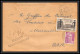 Lettre-110680 Bouches Du Rhone N°778 Nancy Recommandé Provisoire Allauch Pour Marseille 1848 - Temporary Postmarks