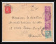 Lettre-112471 Bouches Du Rhone Affranchissement Compose Gandon 35f Recommandé Provisoire Noves Pour Marseille 1948 - Temporary Postmarks