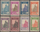 Niger - N° 29 à 52 (YT) N° 29 à 53, 58 & 59, 66 à 70 (AM) Neufs *. 32 Valeurs. 4 Scans - Unused Stamps