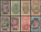 Guinée Française 1912-1944 - Lot De 16 Timbres Avec Oblitérations Lisibles. 2 Scans. - Autres & Non Classés