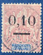 Madagascar YT N° 53 Type I (manque 1 Dent) - Gebruikt