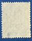 Madagascar YT N° 53 Type I (manque 1 Dent) - Used Stamps