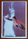 #14  SUPERMAN Panini Sticker (Printed In Yugoslavia - Decje Novine) RARE - Otros & Sin Clasificación