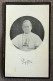 Paus Pius XI (Achilleus Ratti) 1857 / 1939 - Images Religieuses