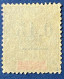 Madagascar YT N° 54 Type I - Used Stamps