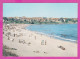 310964 / Bulgaria - Sozopol - The City Beach, The Old Town In The Distance People 1981 PC Septemvri Bulgarie - Bulgaria