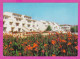 310969 / Bulgaria - Sozopol - Hotel Building. Holiday Home. 1984 PC Septemvri Bulgarie Bulgarien Bulgarije - Hotel's & Restaurants