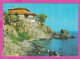 310997 / Bulgaria - Sozopol - A Hotel. Rest Home Of The Union Of Bulgarian Artists 1972 PC Photoizdat  Bulgarie - Hoteles & Restaurantes