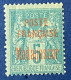 Madagascar YT N°14 Neuf* Signé RP - Unused Stamps