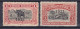 Belgian Congo 1921 Mi. 52-53, Elefantenjagd Elephant Hunt & Dorf Overprinted Surchargé '1921', MH* (2 Scans) - Nuevos