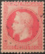 R1311/2932 - FRANCE - NAPOLEON III Lauré N*32 - 1863-1870 Napoléon III Lauré