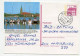 AK 213022 GERMANY - Schleswig - Schleswig