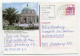 AK 213044 GERMANY - Bad Pyrmont - Bad Pyrmont