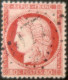 R1311/2938 - FRANCE - CERES N*57 - GC 4077 : VALENCE SUR RHÔNE (Drome) - 1871-1875 Cérès