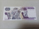 Billete De México De 50000 Pesos Del Año 1986 Serie AA, Nº Bajisimo, UNC - México