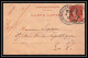 Delcampe - 107976 Lot De 12 Lettres Dont Recommandé Bouches Du Rhone Marseille Rue Des Trois Mages - Collections