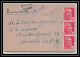 107508 Lettre Recommandé Provisoire Cover Bouches Du Rhone N°716 Gandon X3 Marseille Saint Loup 1946 - Aushilfsstempel