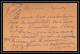 108989 Carte Postale Entier Postal Stationery Bouches Du Rhone 10 Sage 1891 Marseille Bourse Daguin - Postales Tipos Y (antes De 1995)