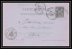 108980 Carte Postale Entier Postal Stationery Bouches Du Rhone 10c Sage 1886 Marseille Bourse Daguin - Standard Postcards & Stamped On Demand (before 1995)