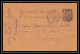 108842 Carte Postale (postcard) Entier Postal Stationery Bouches Du Rhone 10c Sage Marseille Boulevard Baille 1891 - Cartes Postales Types Et TSC (avant 1995)