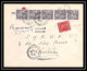 108383 Lettre Recommandé Provisoire Cover Bouches Du Rhone Iris + Mazelin 1949 Marseille PL Saint Ferréol - Bolli Provvisori