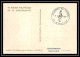 111075 Carte Maximum (card) Bouches Du Rhone N°1516 Marseille Journée Du Timbre 1967 FDC Premier Jour  - 1960-1969