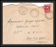 Delcampe - 110589 Lot De 18 Lettres Bouches Du Rhone Marseille République Pour Oblitérations  - Colecciones Completas