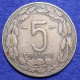 (CG#099) - Cameroun - 5 Francs 1958 - Kamerun