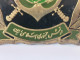 Persian, Iran , Iranian Badge Of The Iran Army  Infantry Force   نشان نیروی زمینی ارتش - Hueste