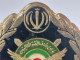 Delcampe - Persian, Iran , Iranian Badge Of The Iran Army  Infantry Force   نشان نیروی زمینی ارتش - Army