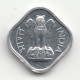 India Indien 1 Paisa 1972 Aluminium 0.75 G 14.5 Mm KM 10.1 - Indien