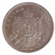 (CG#025) - Napoléon III - 5 Francs 1870 BB, Strasbourg - 5 Francs