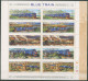 Südafrika 1997 Eisenbahn Der Blaue Zug 1074/78 A MH Postfrisch (C40613) - Booklets