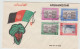 Afghanistan- FDC KABOUL 12/11 /1963-SAUVEGARDE DES MONUMENTS DE NUBIE - Afghanistan