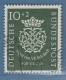 Bund 1950 Johann Seb. Bach Bachsiegel Mi.-Nr 121 Gestempelt Gepr. Schlegel BPP - Gebraucht