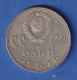 Russland / Sowjetunion 1965 Gedenkmünze 1 Rubel 20 Jahre Sieg Im 2. Weltkrieg - Rusia