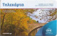 Greece - X2454B - Paleokarya Bridge Puzzle 1/4, Cn. 0509, 09.2019, 29.000ex, Used - Greece