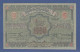 Banknote Aserbeidschan 1000  1920 - Other - Asia