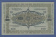 Banknote Aserbeidschan 1000  1920 - Andere - Azië