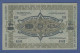 Banknote Aserbeidschan 1000  1920 - Sonstige – Asien