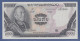 Banknote Laos 1000 Kip Elefant - Altri – Asia