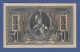 Banknote (Süd)-Russland 50 Kopeken  - Rusland