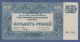 Banknote (Süd)-Russland 500 Rubel 1920 - Rusia