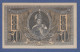 Banknote (Süd)-Russland 50 Kopeken Kfr.  - Russland