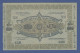 Banknote Aserbeidschan 1000 , Jahrgang 1920 - Russie