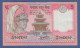 Banknote Nepal 5 Rupien  - Otros – Asia